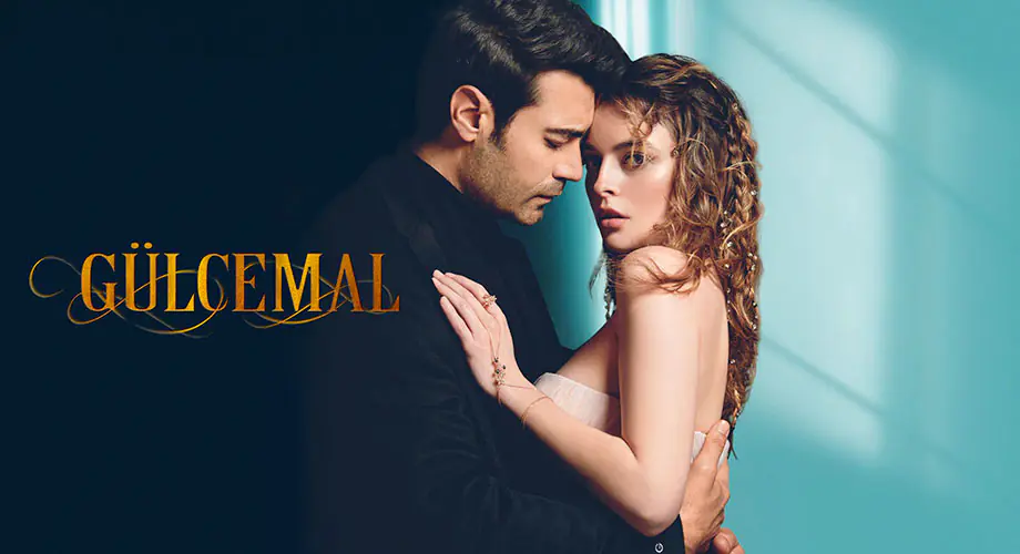 مسلسل جول جمال الحلقة 12